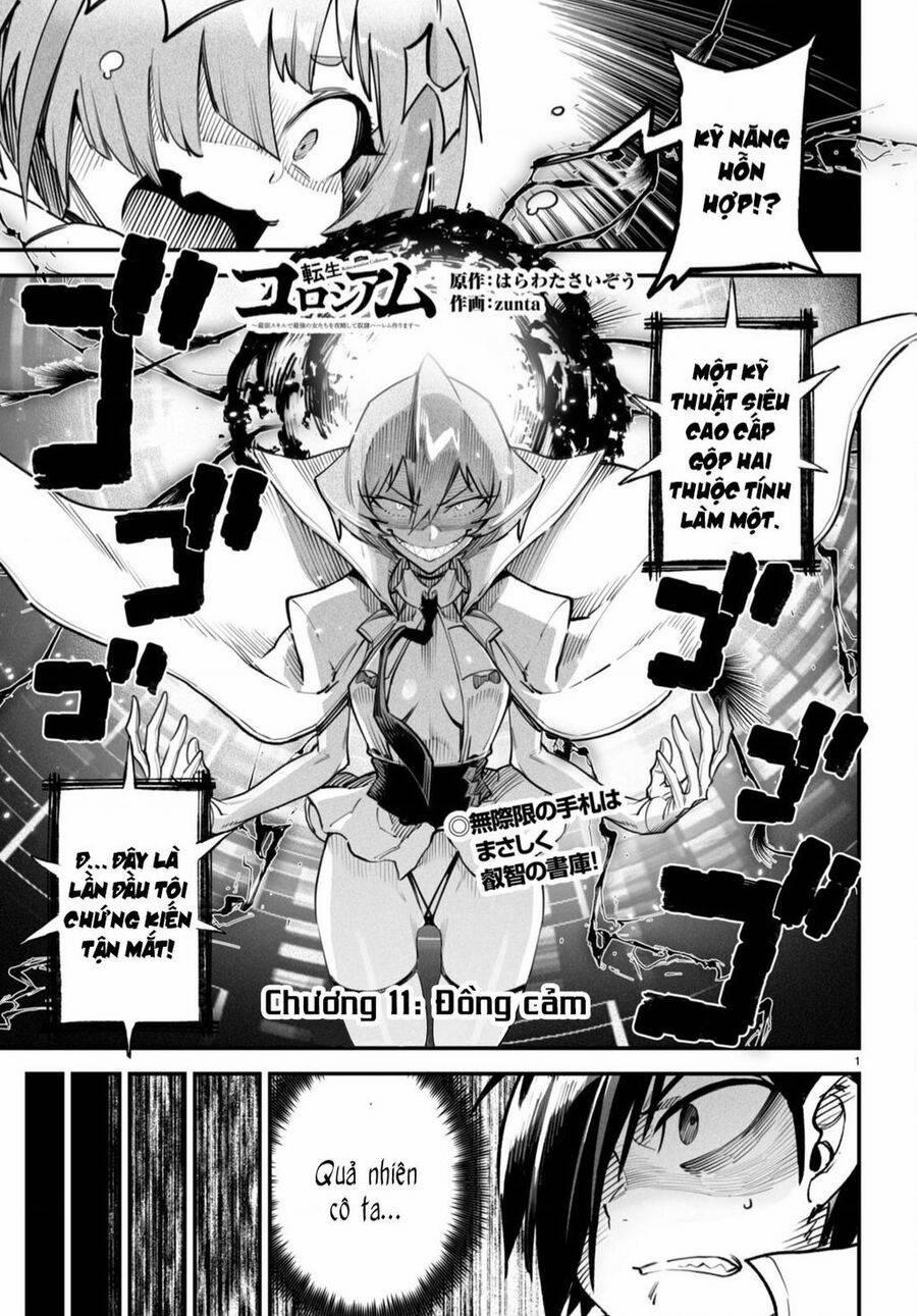Đấu Trường Chuyển Sinh 11 trang 1