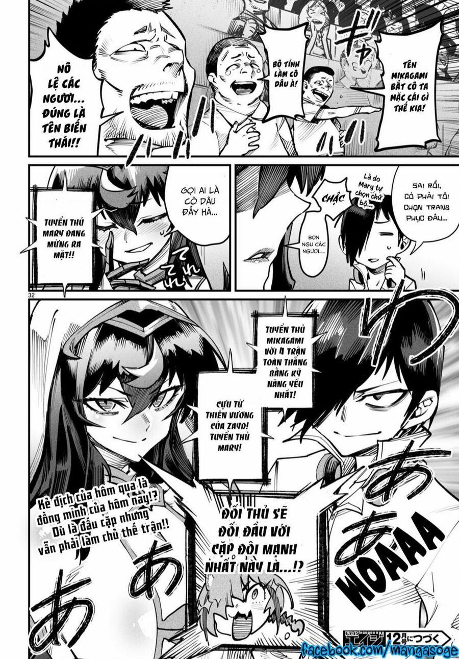 Đấu Trường Chuyển Sinh 14 trang 32