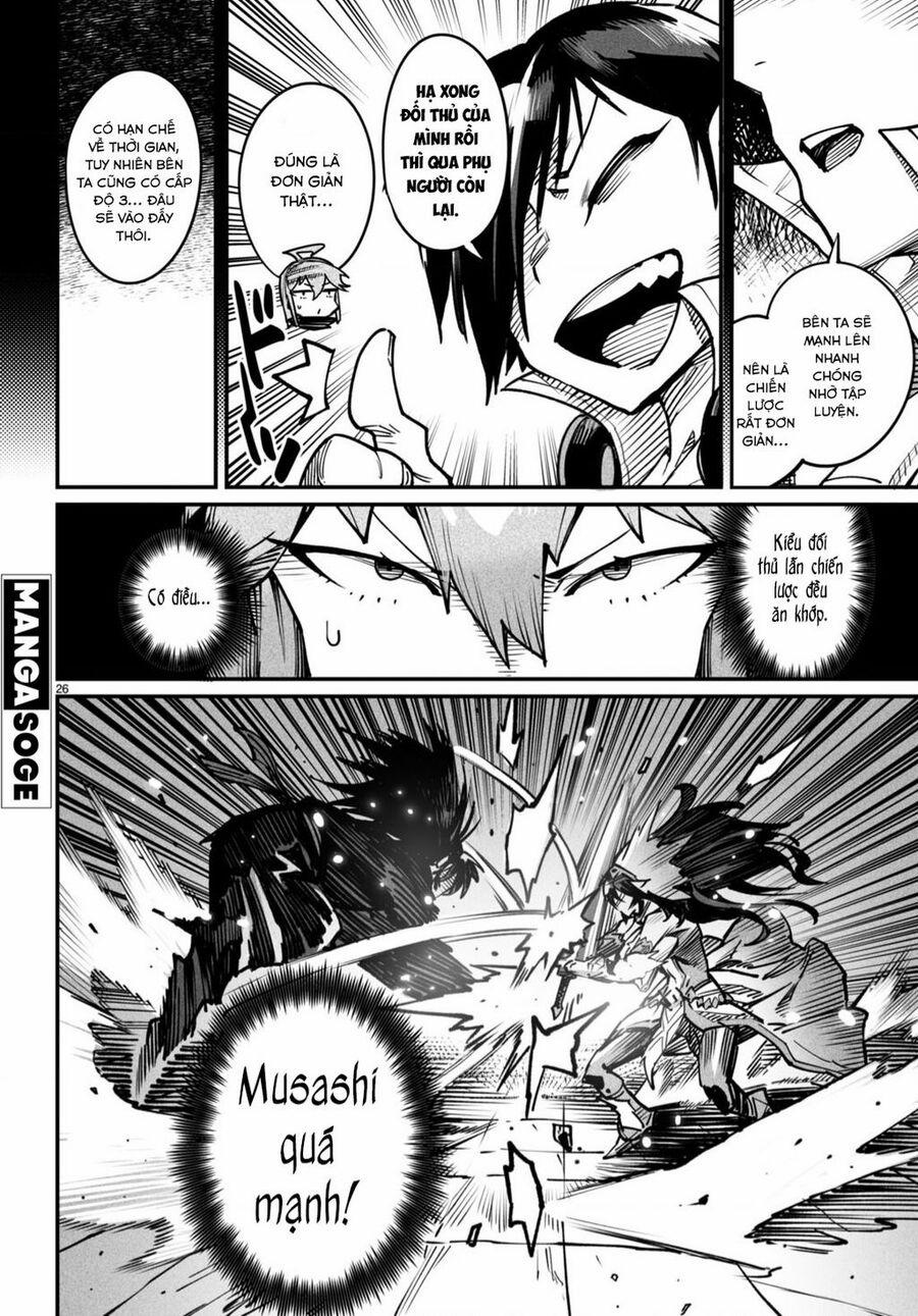 Đấu Trường Chuyển Sinh 17 trang 27