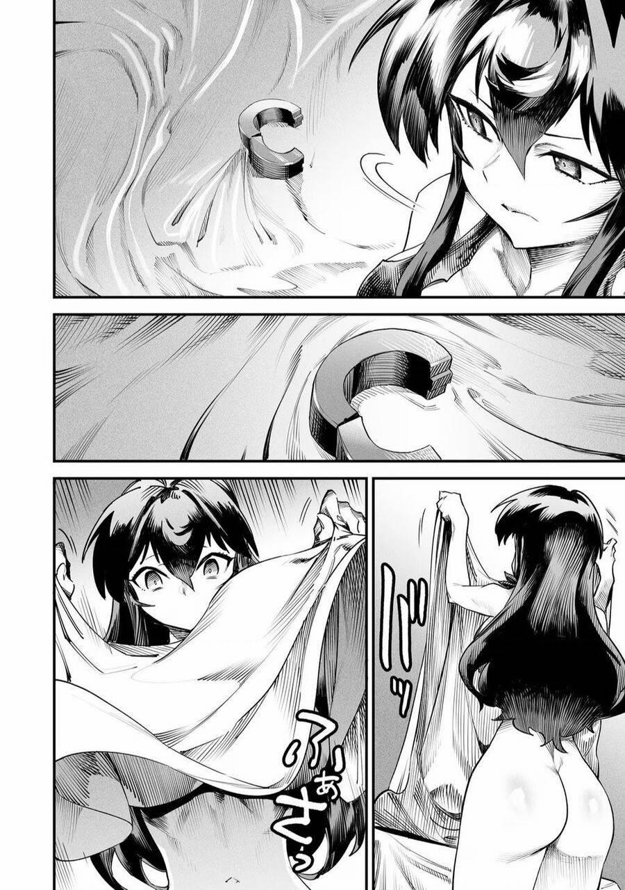 Đấu Trường Chuyển Sinh 7 trang 16