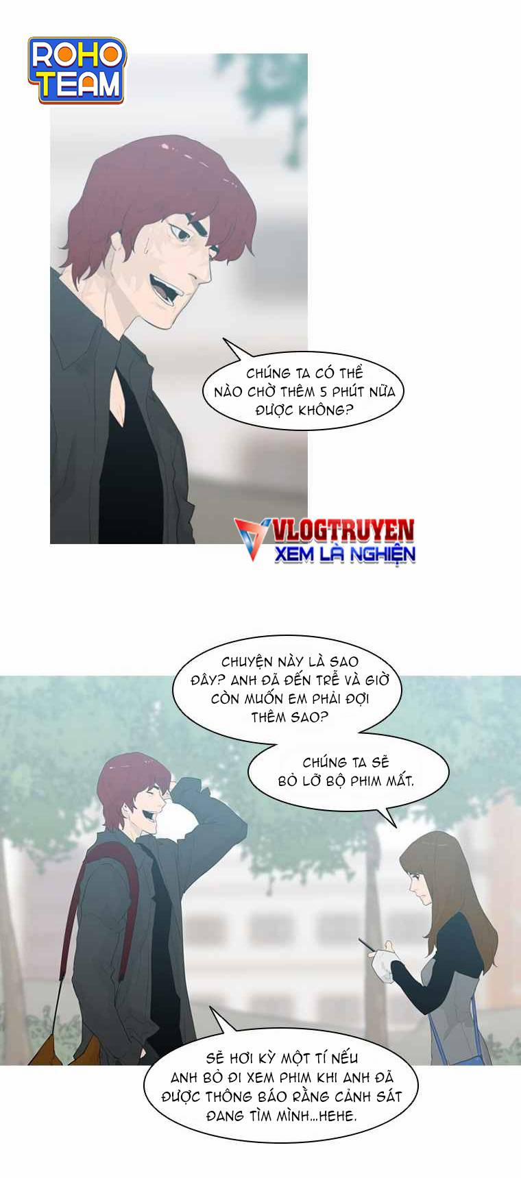 Đấu Trường Phán Xử 1 trang 15