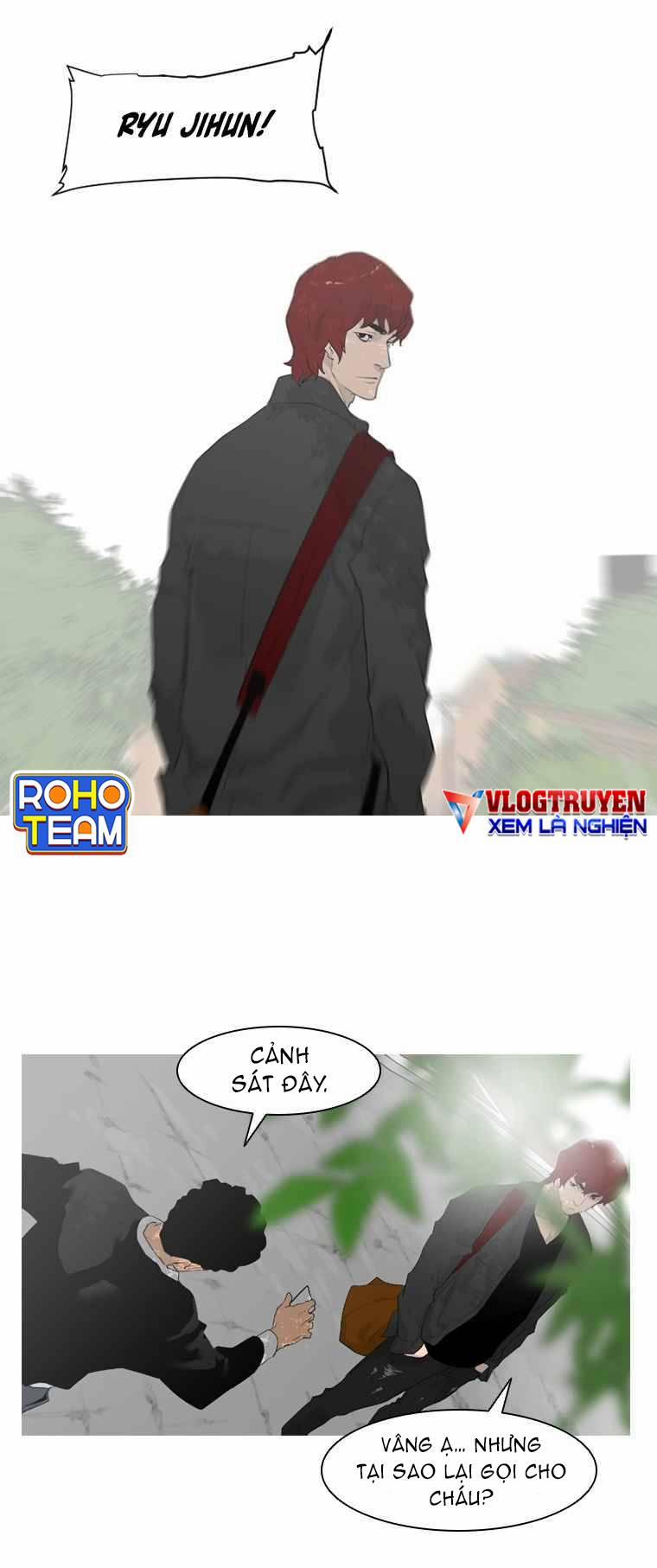 Đấu Trường Phán Xử 1 trang 17