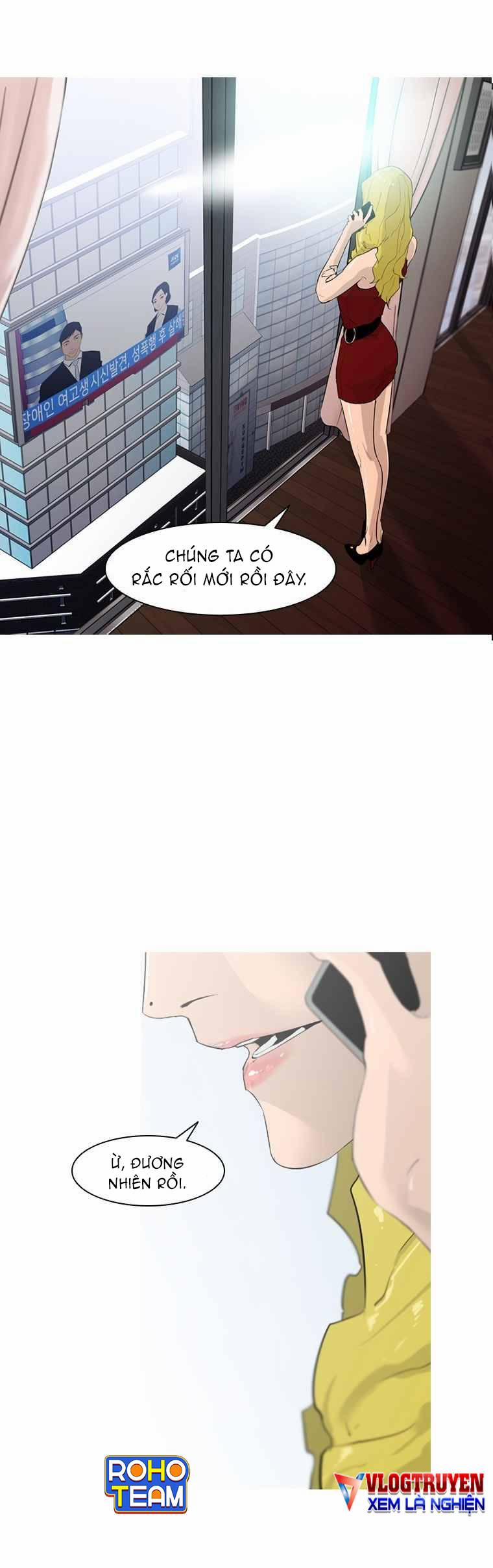 Đấu Trường Phán Xử 1 trang 3