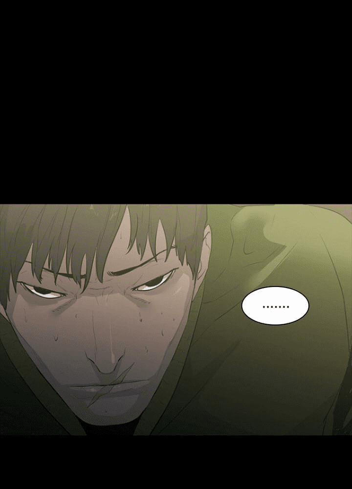 Đấu Trường Phán Xử 10 trang 34