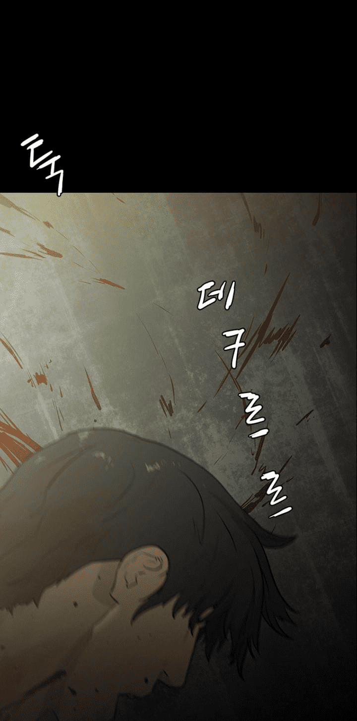 Đấu Trường Phán Xử 10 trang 69