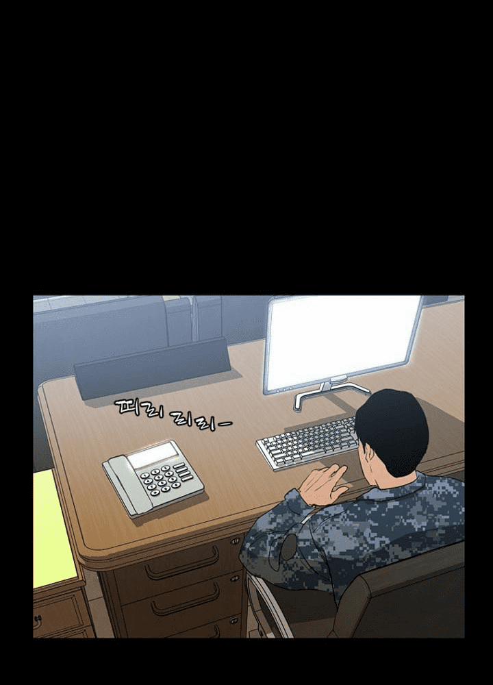 Đấu Trường Phán Xử 11 trang 65