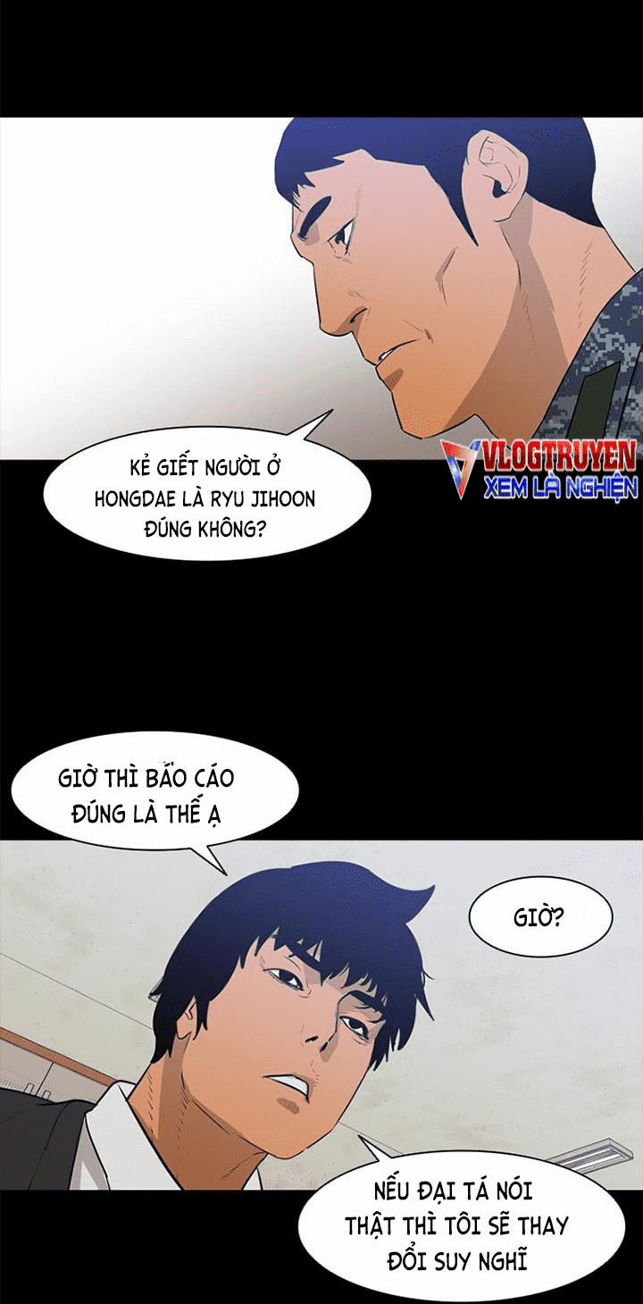 Đấu Trường Phán Xử 12 trang 14