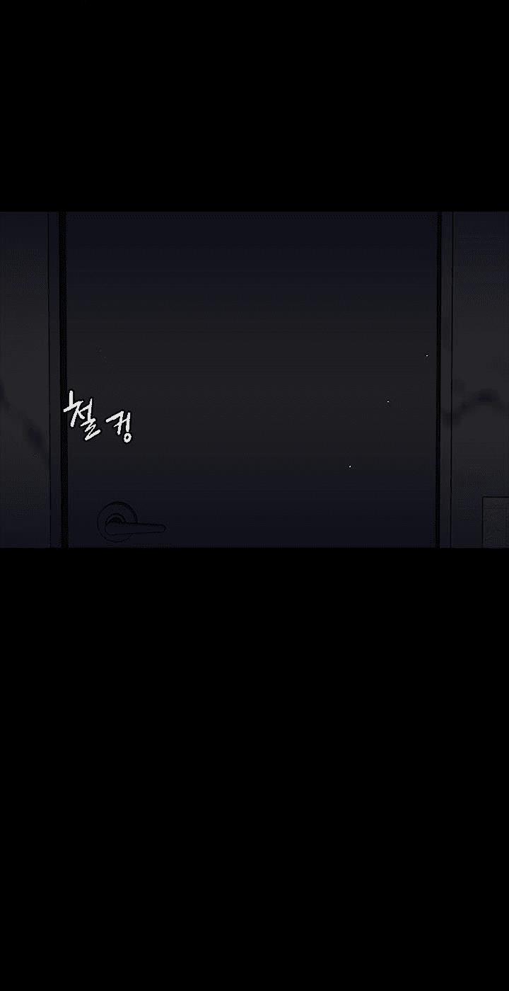 Đấu Trường Phán Xử 14 trang 42