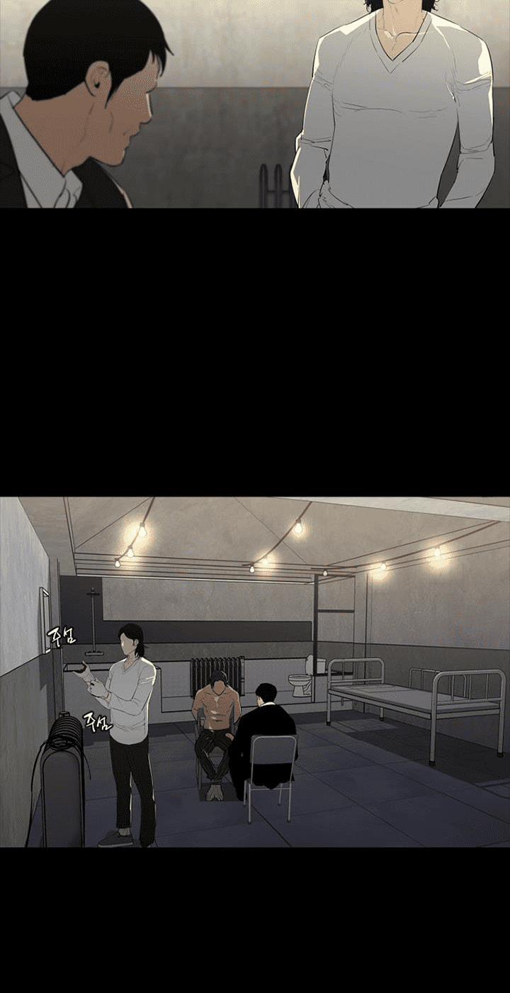 Đấu Trường Phán Xử 15 trang 26