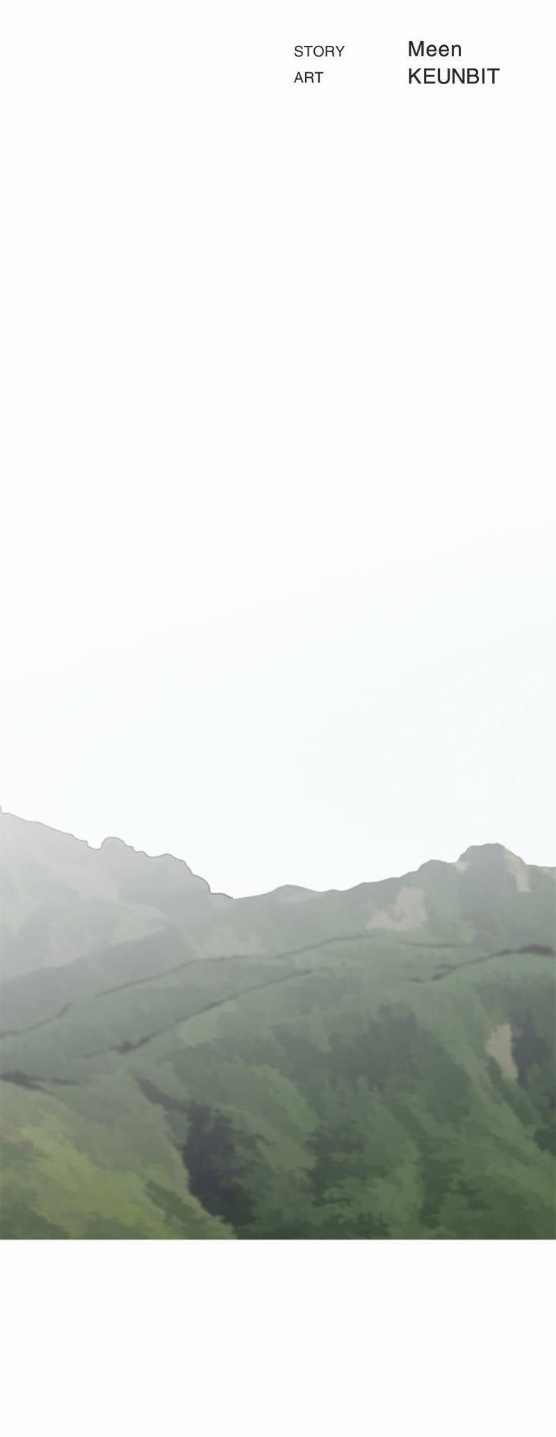 Đấu Trường Phán Xử 2 trang 7