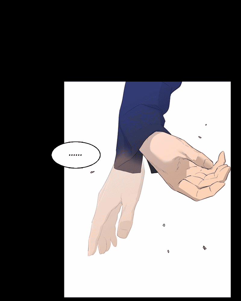 Đấu Trường Phán Xử 4 trang 17