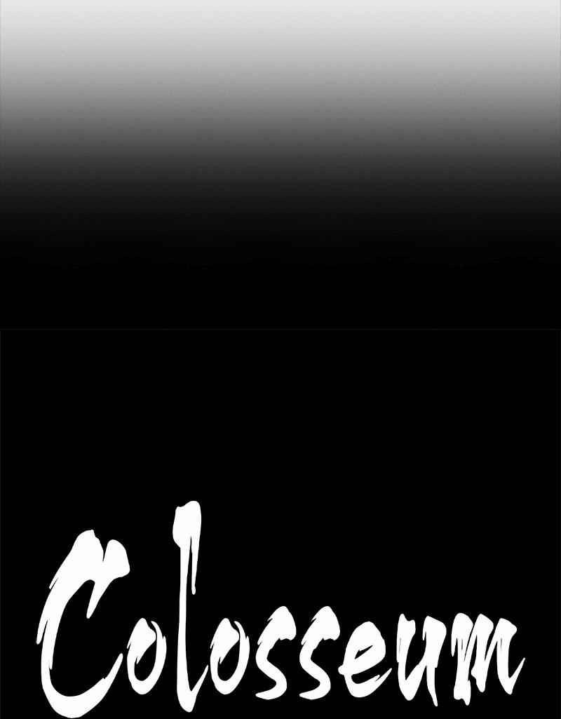 Đấu Trường Phán Xử 4 trang 5