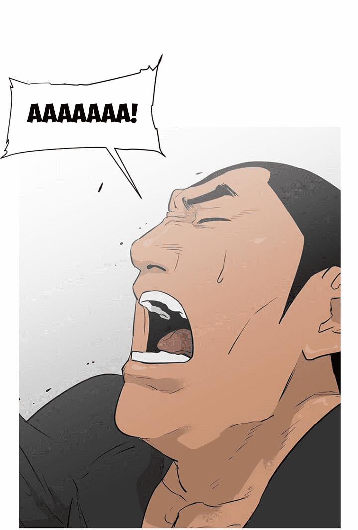 Đấu Trường Phán Xử 7 trang 1