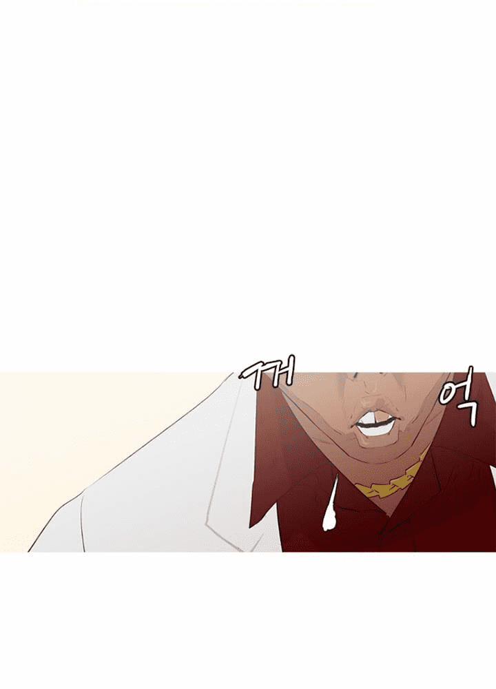 Đấu Trường Phán Xử 7 trang 20