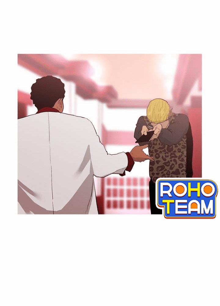 Đấu Trường Phán Xử 7 trang 28