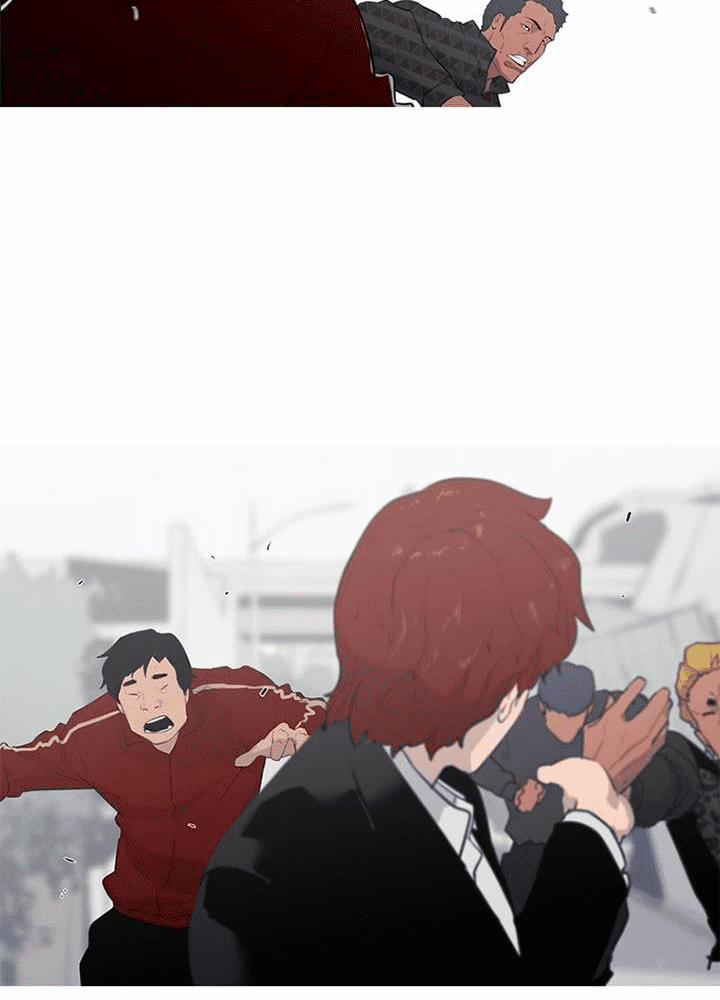 Đấu Trường Phán Xử 7 trang 64