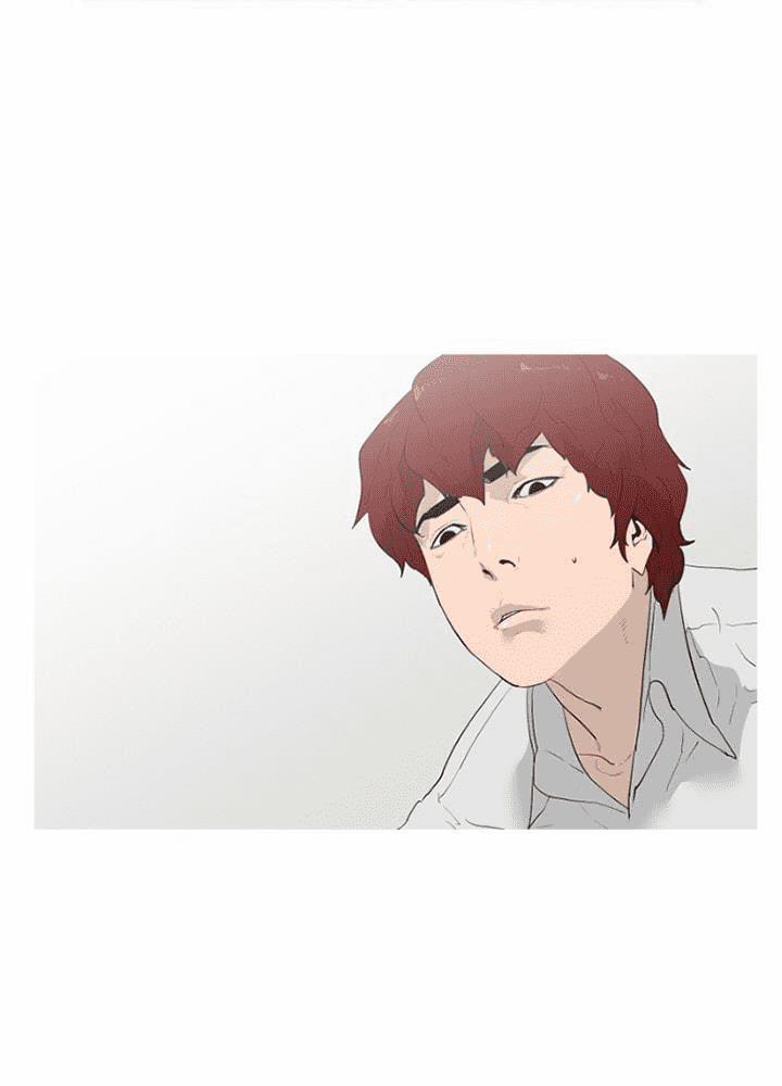 Đấu Trường Phán Xử 7 trang 8