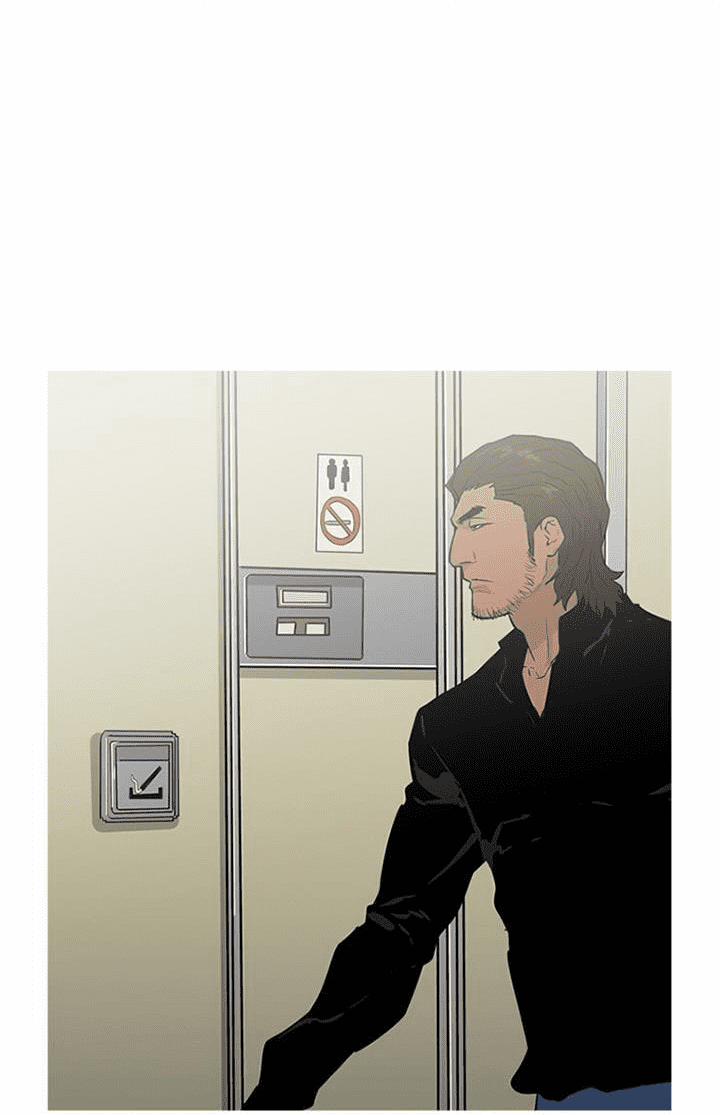 Đấu Trường Phán Xử 8 trang 36