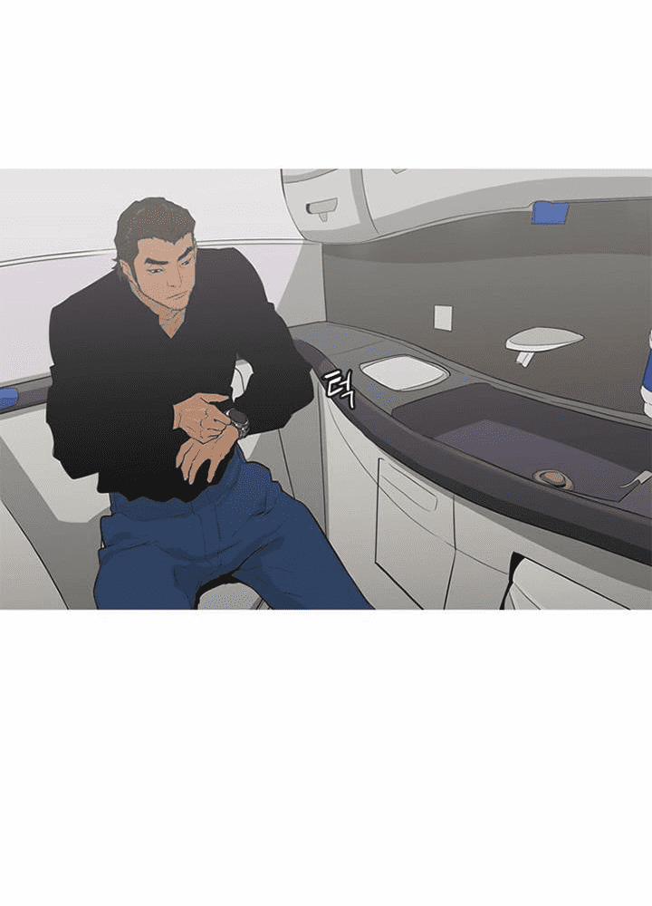 Đấu Trường Phán Xử 8 trang 38