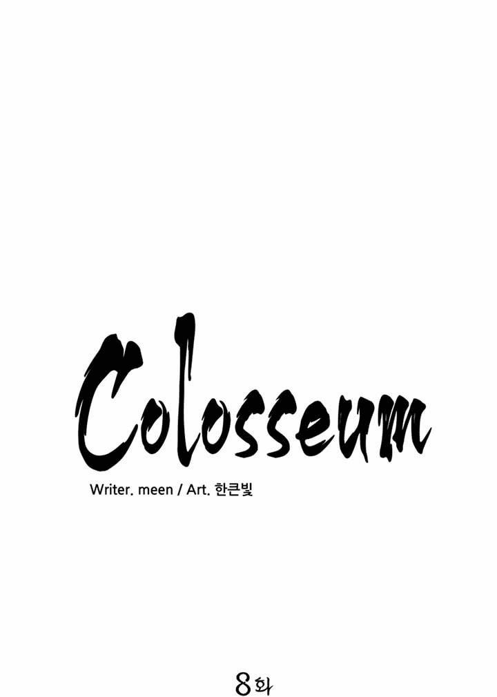 Đấu Trường Phán Xử 8 trang 4