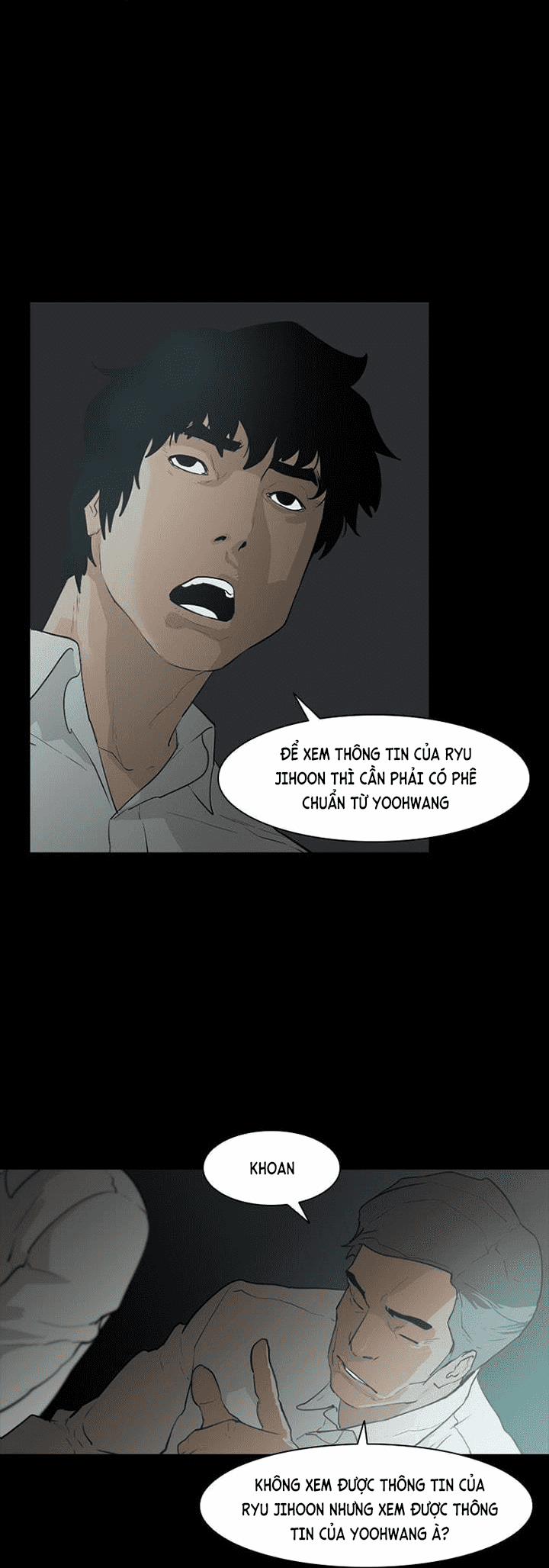 Đấu Trường Phán Xử 9 trang 15