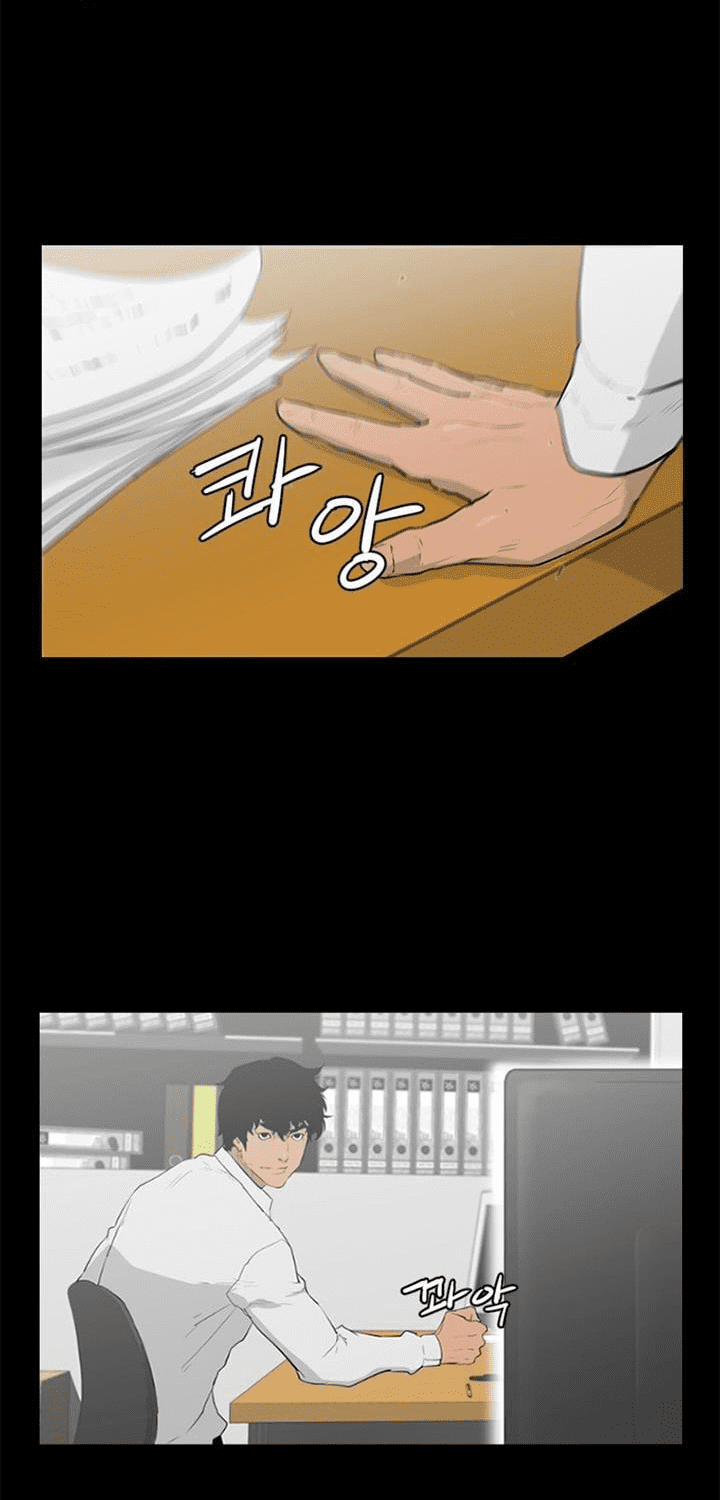 Đấu Trường Phán Xử 9 trang 9