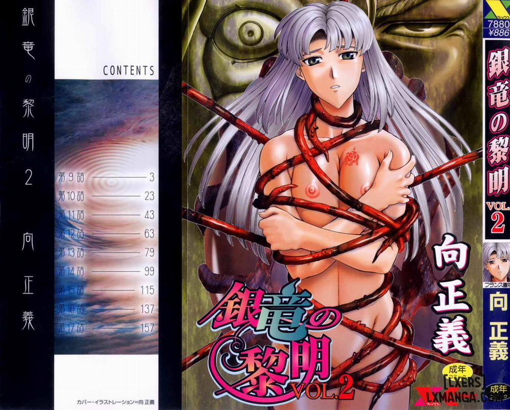 Dawn of the Silver Dragon 8 trang 20