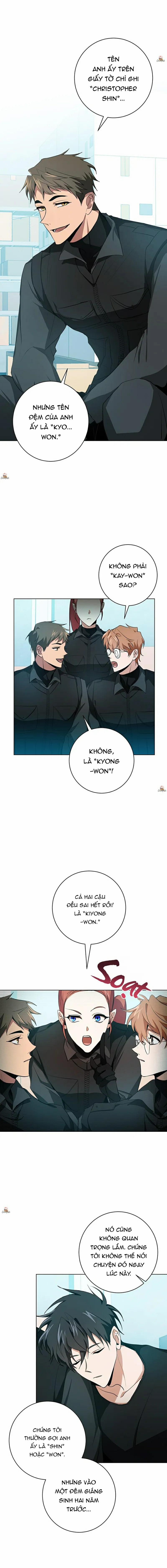 Daze 12 trang 1