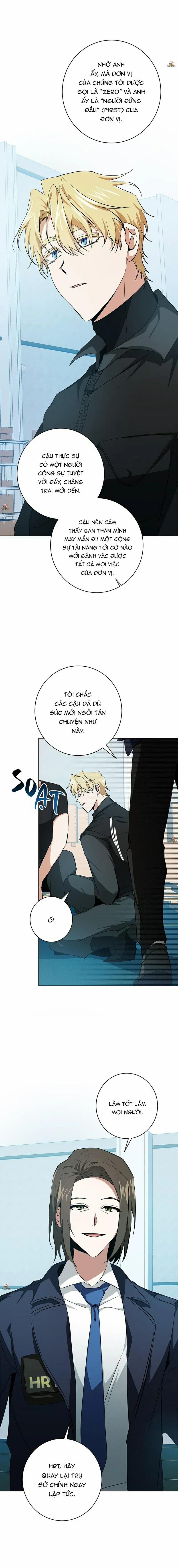 Daze 12 trang 5