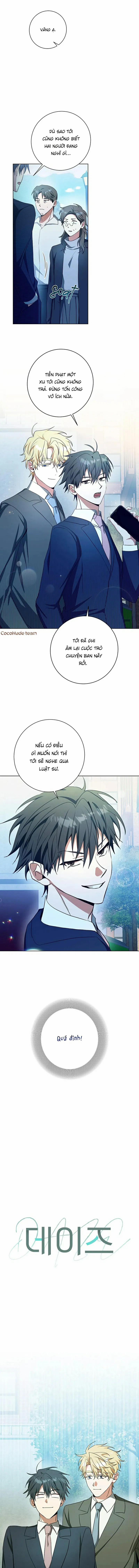 Daze 50 trang 5