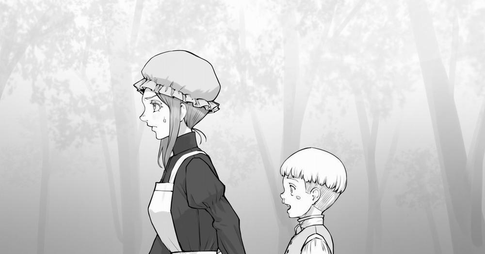 メイドさんとお坊ちゃまの漫画 Oneshot. trang 1