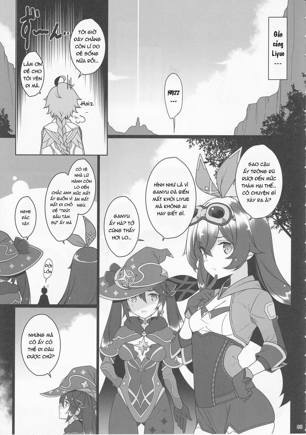 Dê Dừa Bị Lừa Mát Xa 3! 1shot trang 3