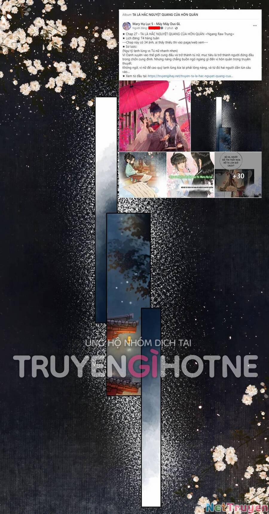 Để Ta Làm Ánh Trăng Đen Của Hôn Quân 27 trang 0