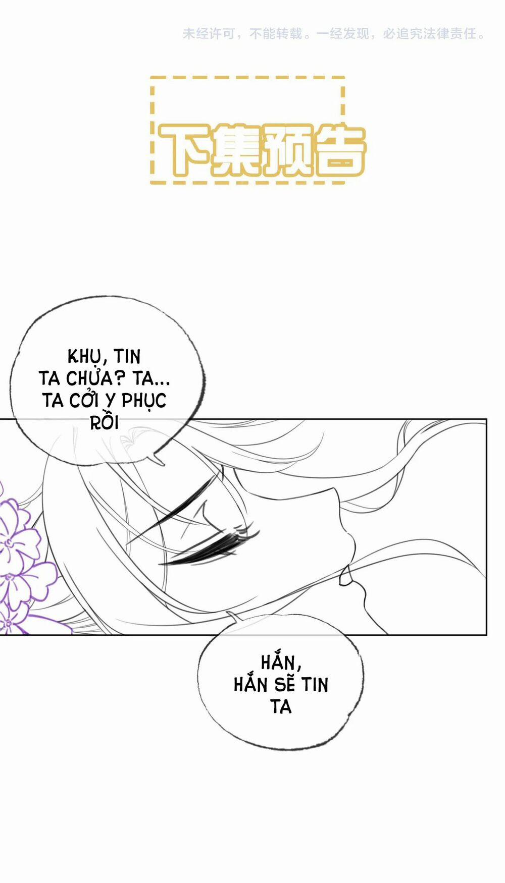 Để Ta Làm Ánh Trăng Đen Của Hôn Quân 4.2 trang 30