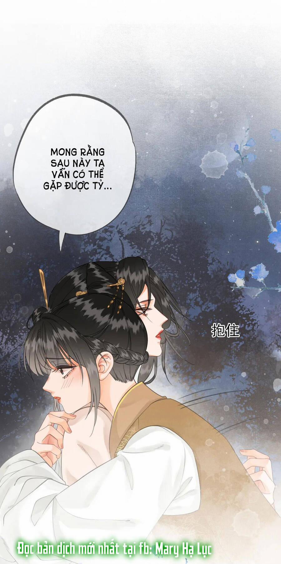 Để Ta Làm Ánh Trăng Đen Của Hôn Quân 7.2 trang 17