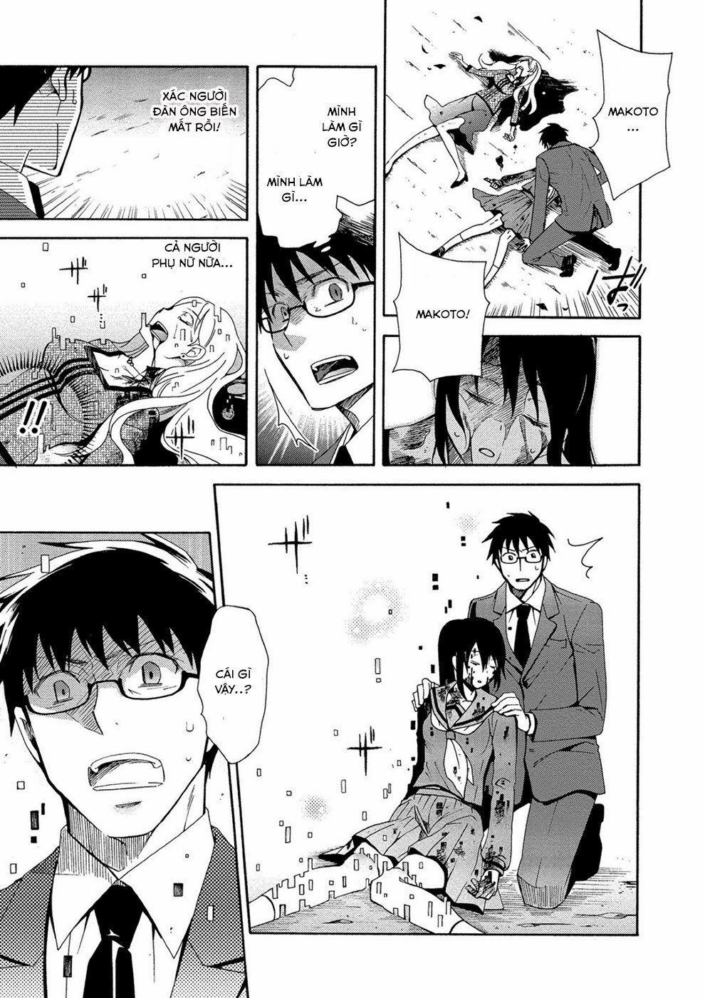 Dead End Loop 1 trang 13