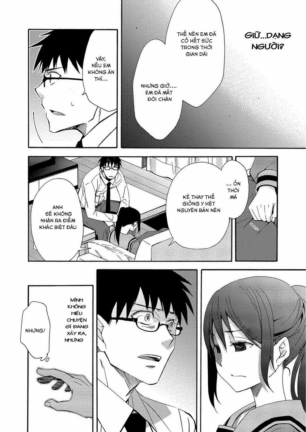 Dead End Loop 1 trang 16