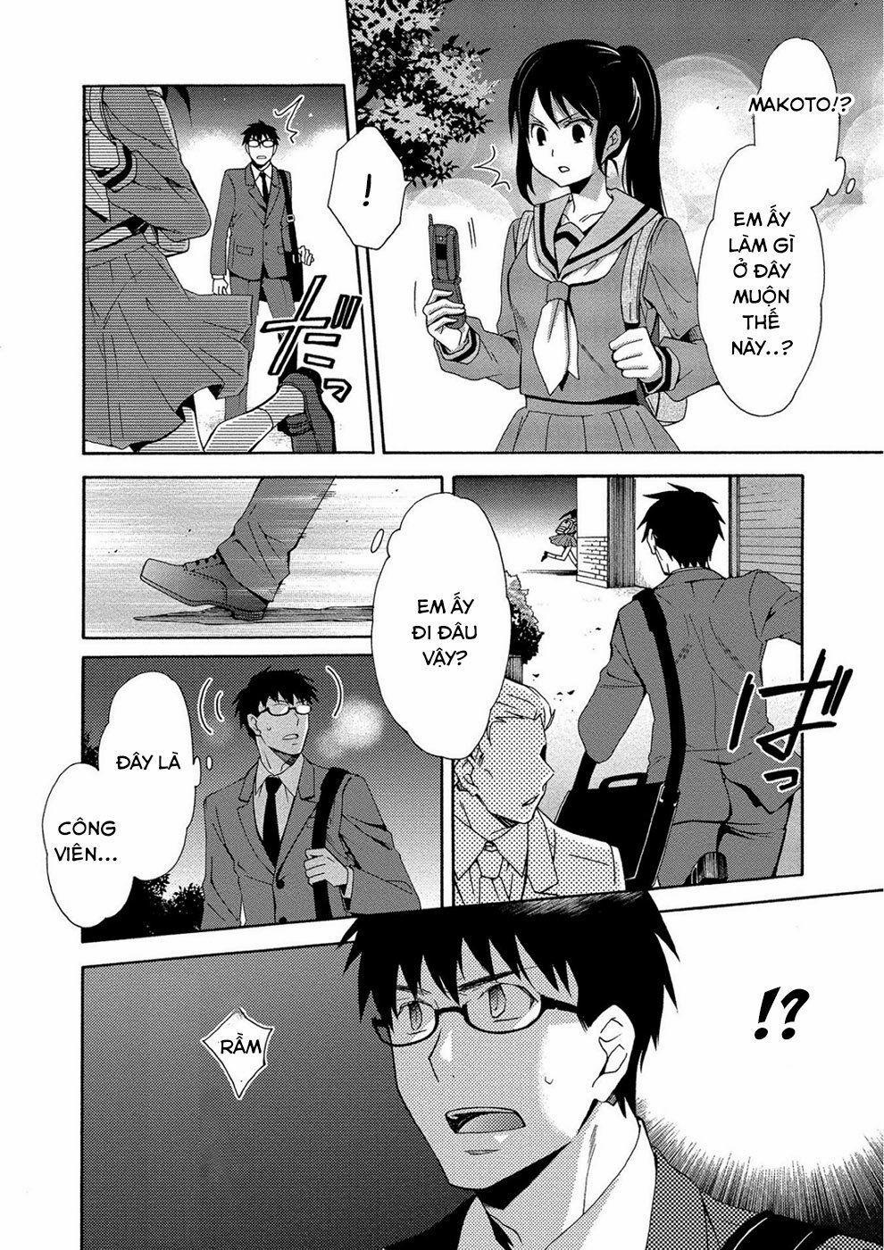 Dead End Loop 1 trang 8