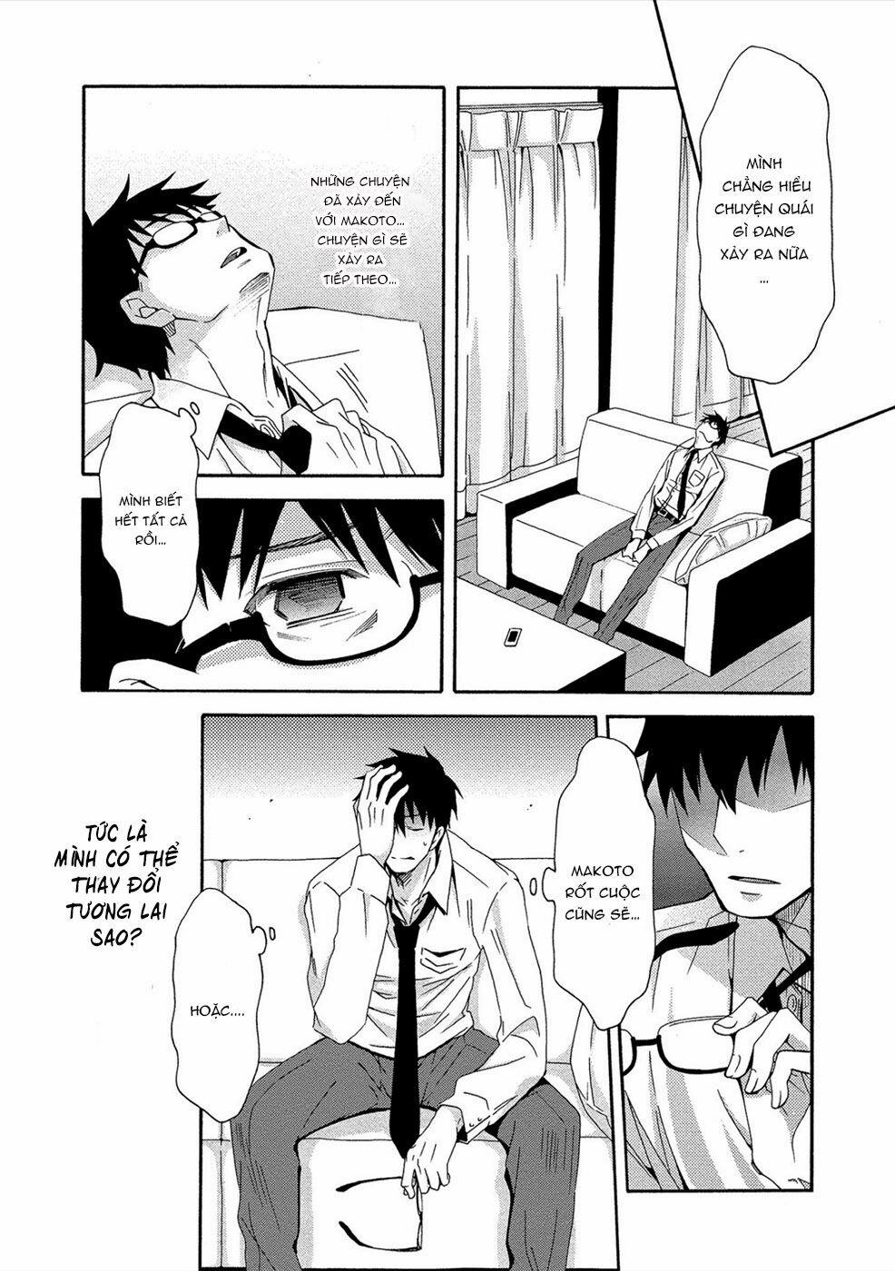 Dead End Loop 2 trang 4