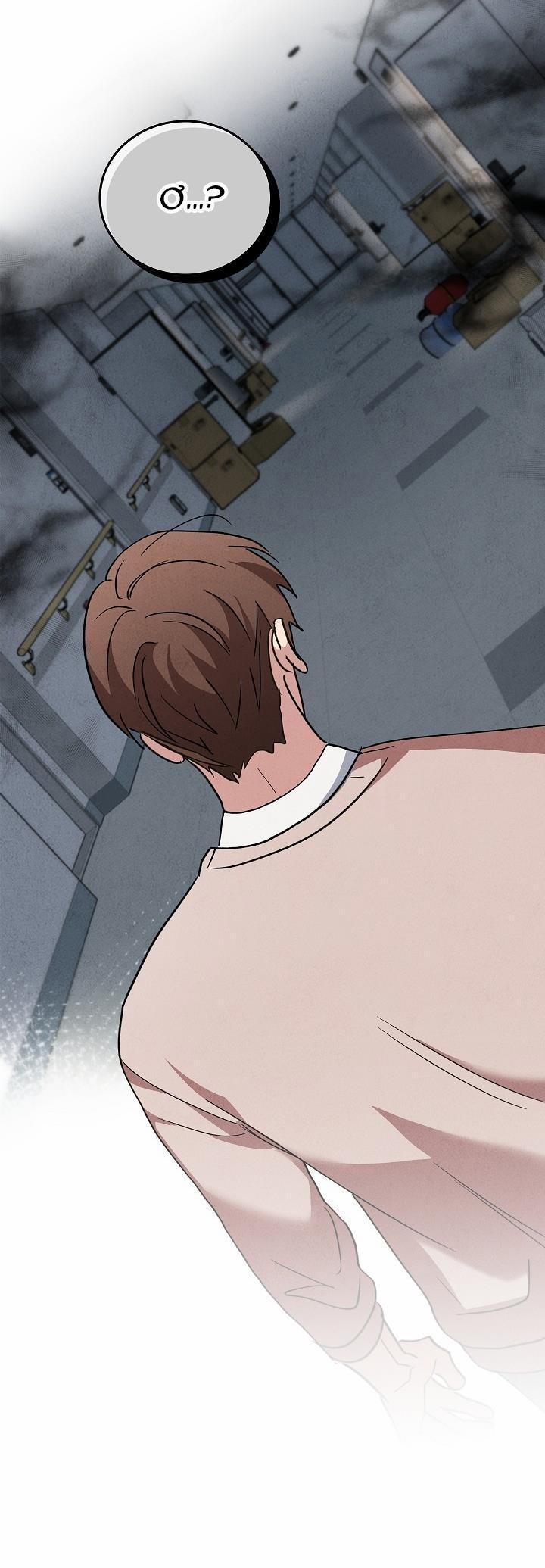 Deadman Switch 1 trang 49