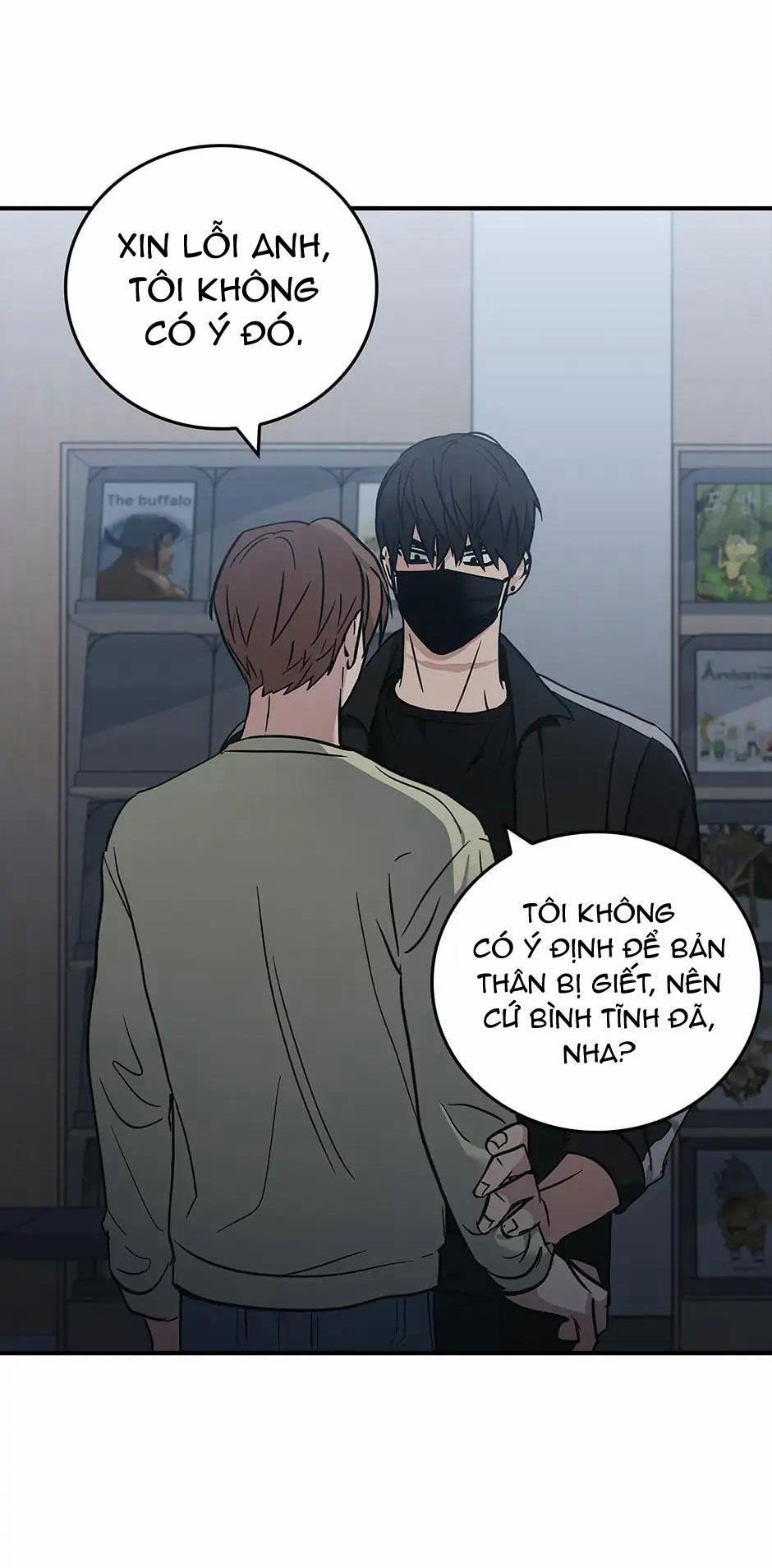 Deadman Switch 15 trang 7