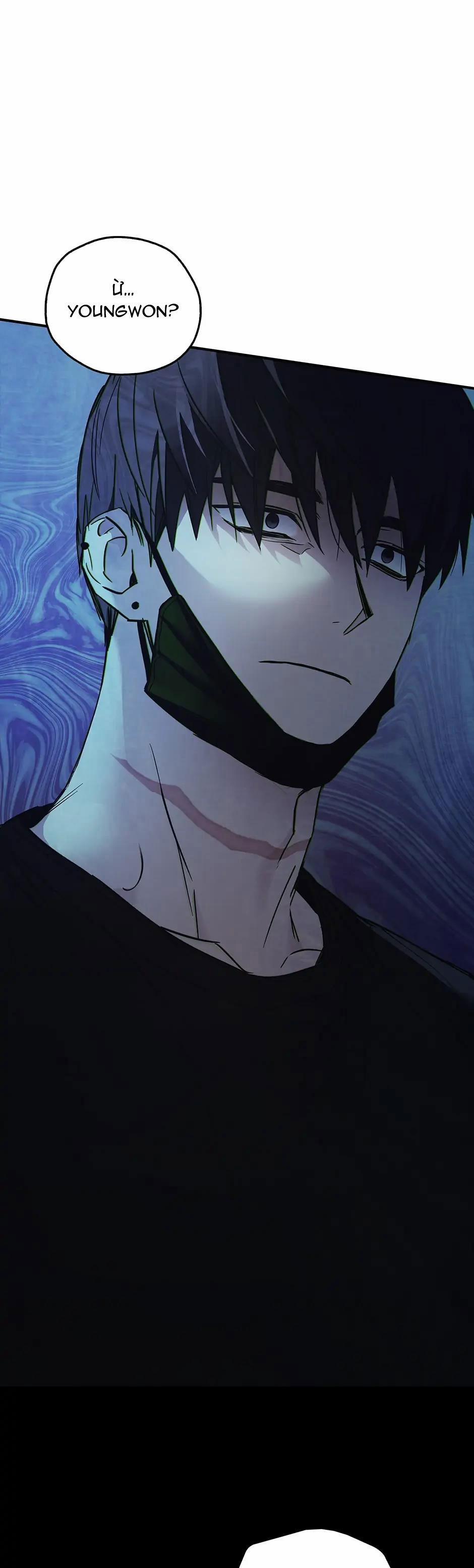 Deadman Switch 22 trang 27