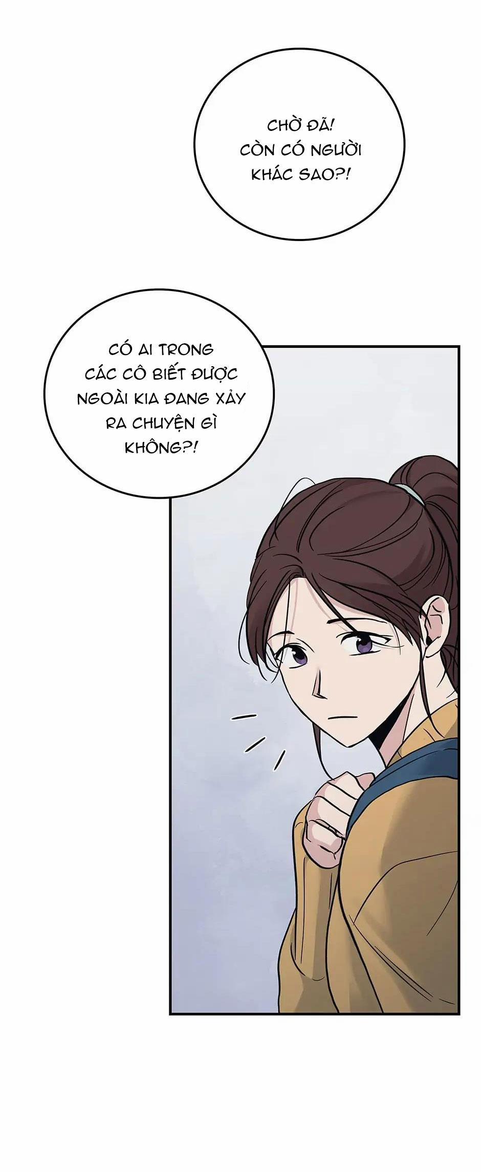 Deadman Switch 23 trang 51