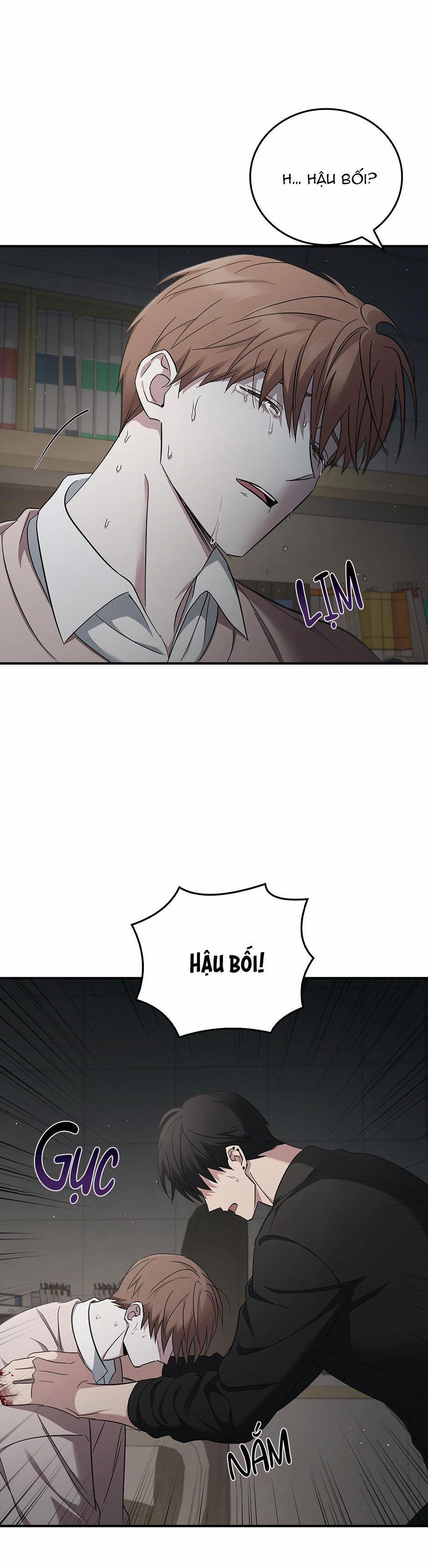 Deadman Switch 44 trang 1