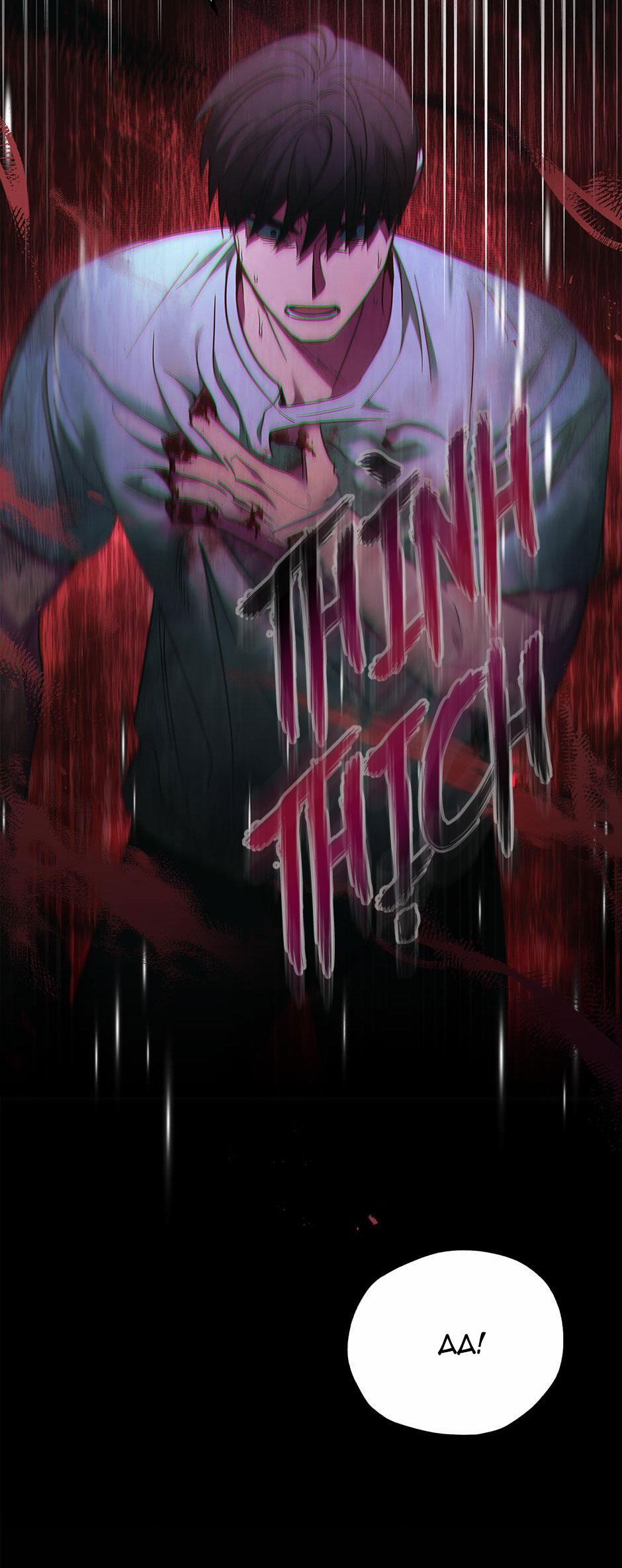 Deadman Switch 44 trang 20