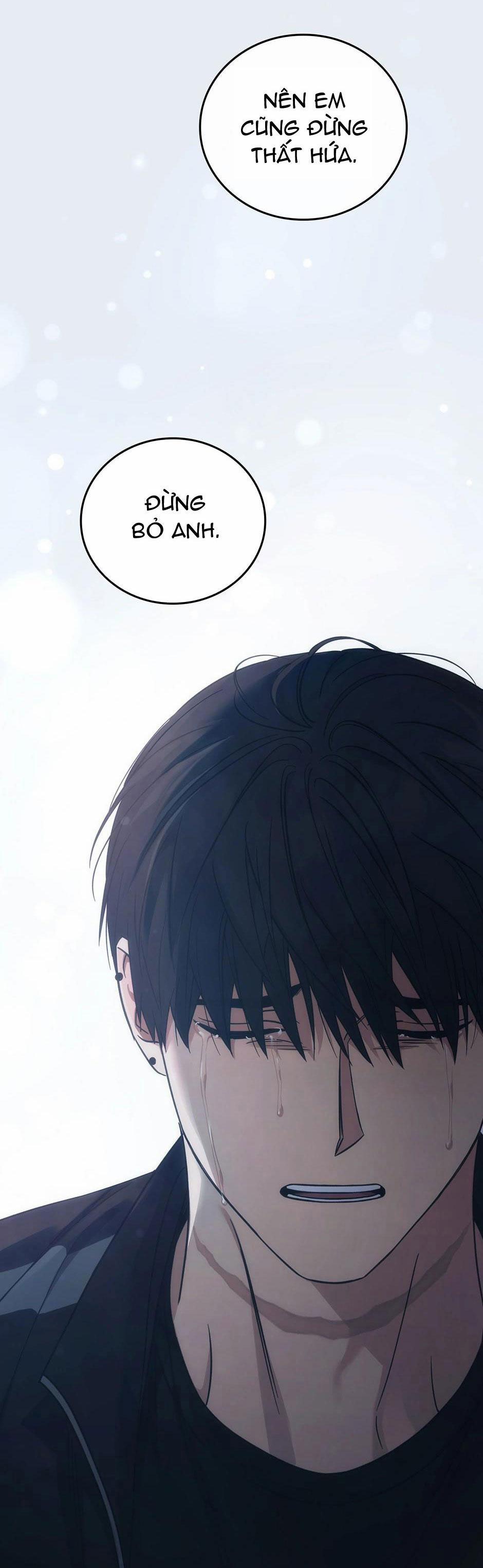 Deadman Switch 49 trang 64