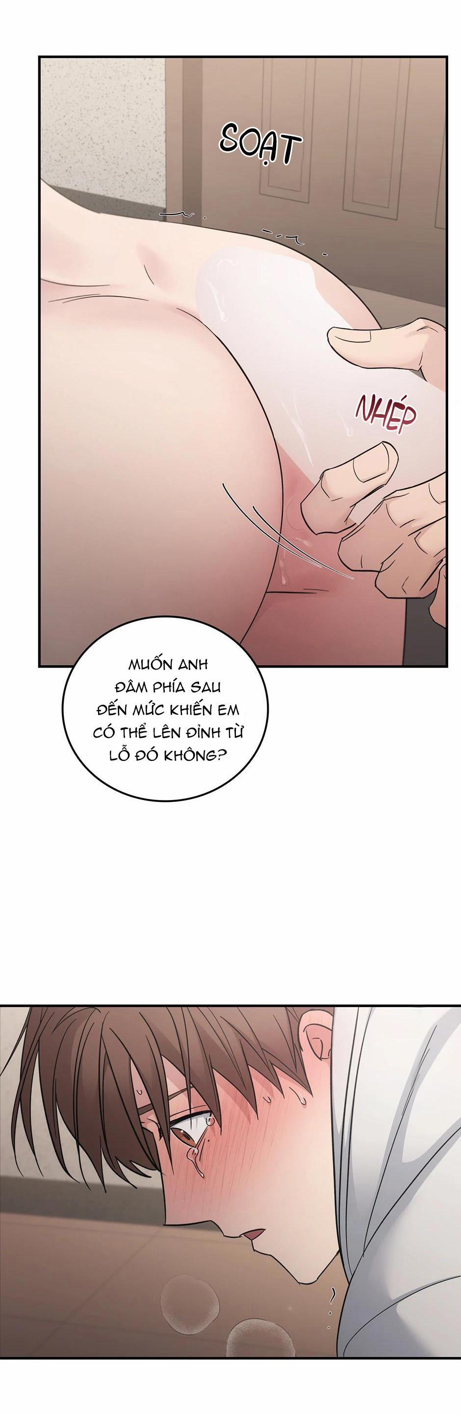 Deadman Switch 51 trang 37