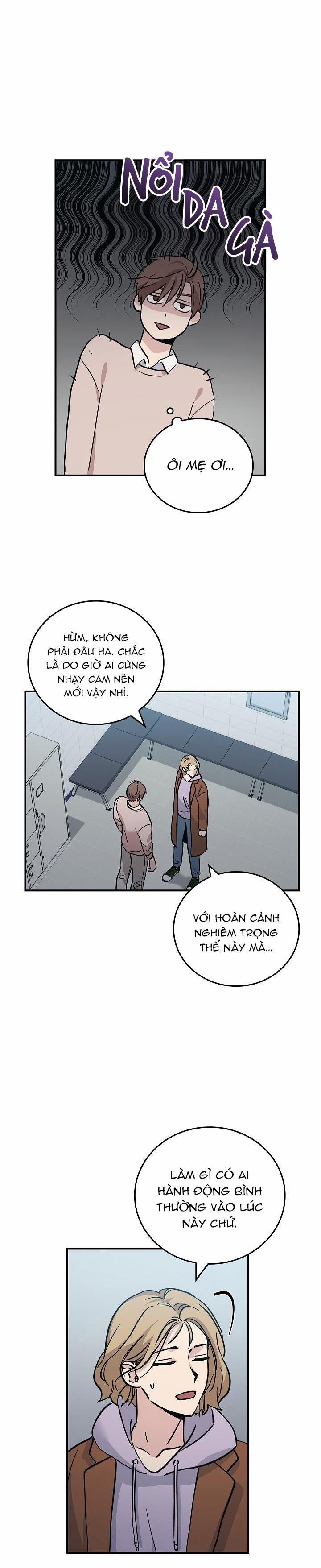 Deadman Switch 7 trang 1