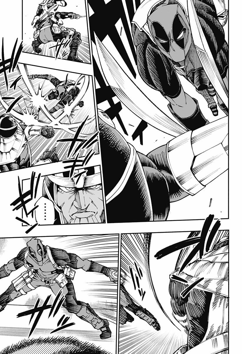 Deadpool: Samurai 8 trang 18