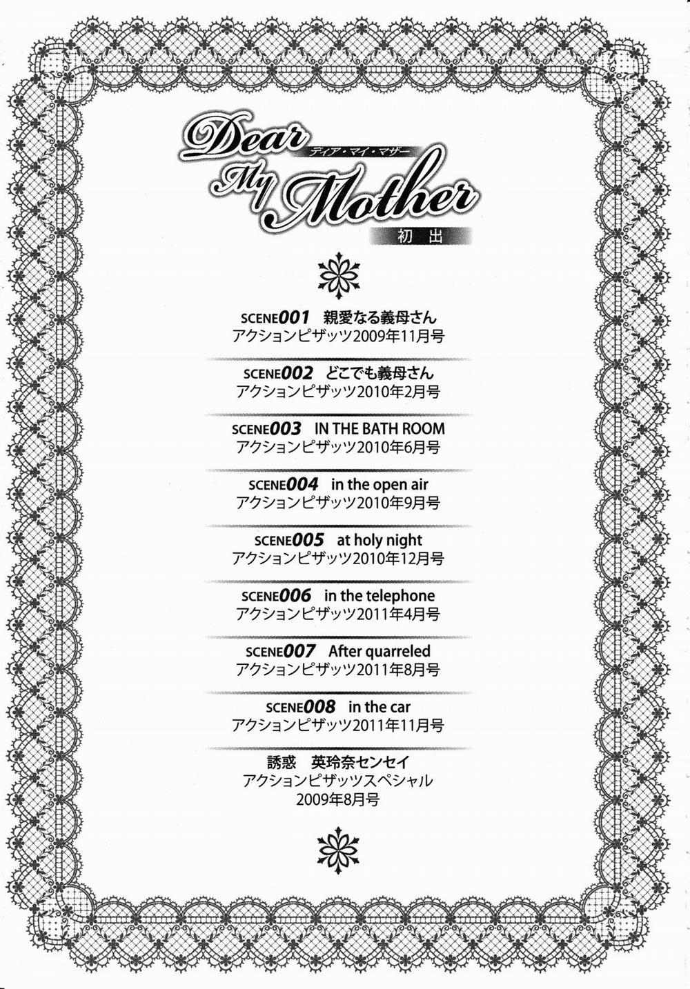 Dear My Mother 8.5 0 Ngoại Truyện: Elena Sensei Quyến Rũ 0 Hết Vol 1 trang 16